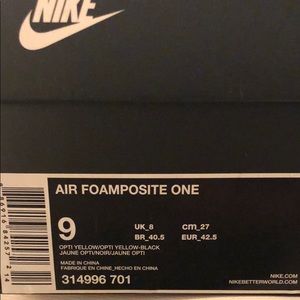 Wu-tang foamposite